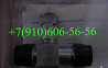 Продам ТДР18-5-3, ТПР14-2-1В, ТДР17-142, ТПР17-3-1 Москва