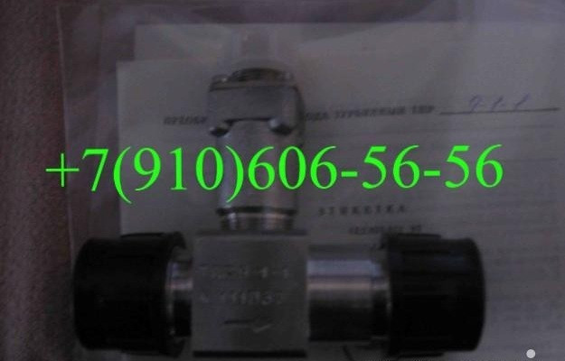 Продам ТДР18-5-3, ТПР14-2-1В, ТДР17-142, ТПР17-3-1 Москва - изображение 1