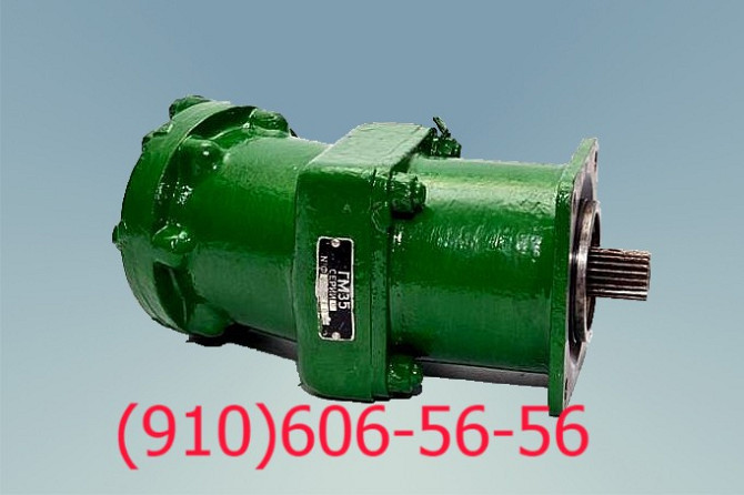 Продам КТА-5Ф, ГМ-35, АПН-2, Д59-3 Москва - изображение 1