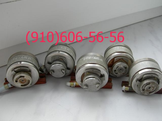 Куплю ГА-172-00-2Т; ГТ40ПЧ8В, МУ-615А, ГА-77-В, бнк-10 Москва - изображение 1