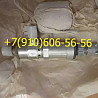 Продам клапаны ЭК-69, ЭК-69-10, ЭК-48, ЭК-48Р-1 Москва