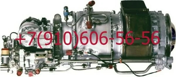 Куплю НП-96М, ГТДЭ-117, ГП-21, ГТ30НЖЧ12Т, ПГЛ-40-2 Москва - изображение 1