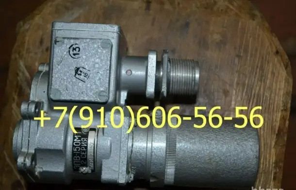 Продам ЭПВ-150МТ, ЭПВ-250Т, ЭПВ-50БТ, Д-14ТФ Москва - изображение 1