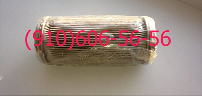 Фильтр 340.101, 340.100А, 340.129А, 340.163, 340.146 Москва - изображение 1