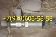 Электропневмоклапан ЭК-48, ЭК-69, ЭК69-10 Москва