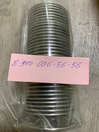 8Д2.966.603, 8Д2.966.241, 8Д2.966.085, 8Д2.966.063-7, 402/014Б Москва - изображение 1