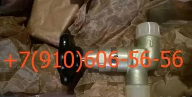 Продам 669300М-12, МЗК-3, ГА-140, 992АТ-5, 8Д2.966.111-2 Москва - изображение 1