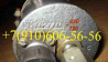 Продам ДТА-10Е, ИКД27Да-780, ЭМТ-231А, ТПР8-1-1, СП-5ЭК Москва
