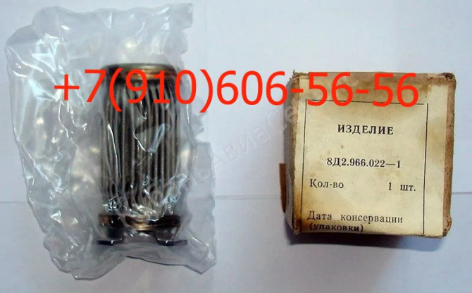 Продам ФГ31-10, Т64-5, 8Д2.966.022-1, ИКД27Дф-10, МТ-800 Москва - изображение 1