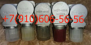 Продам Д-12ТФ, 992АТ-5, П-63, ИМД-100, Д-118Б Москва