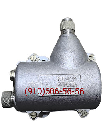 Продам КП-4716, МКТ-200А, ПРФ-4М, 600800, П-106 Москва - изображение 1