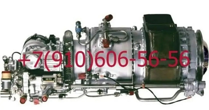 Продам МД-200Т, ГТДЭ-117, ЛПГ-1500А, ГС-12ТОМ, ГТ30НЖЧ12Т Москва - изображение 1