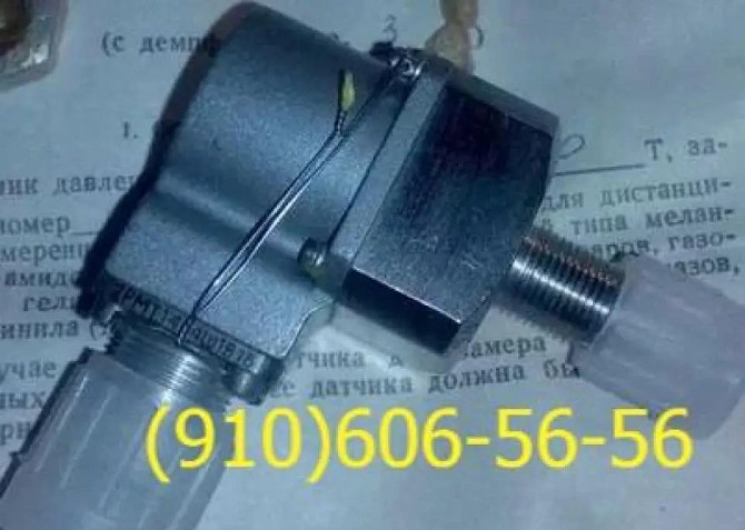 Продам ЭЦН19В, 626700М, МД-100Т, УИ1-150, ЭЦН123, МВ-25 Москва - изображение 1
