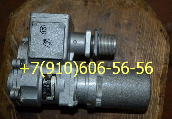 Продам ЭПВ-150МТ, МПФ-2В, ЭЦН-105, Н5810-210, ГСР-6000 Москва - изображение 1