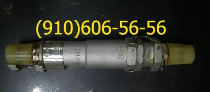 Продам ГА77Н, ГА230-2, ГА58М, ГА198, ГА88-00-7К Москва - изображение 1